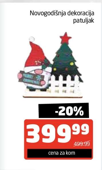 Novogodišnja dekoracija patuljak