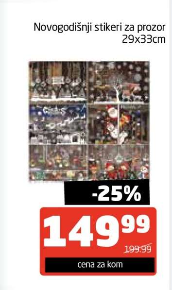 Novogodišnji stikeri za prozor 29x33cm