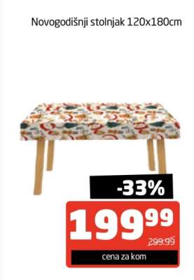 Novogodišnji stolnjak 120x180cm
