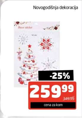 NOVOGODIŠNJA DEKORACIJA