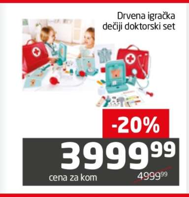 Drvena igračka dečiji doktorski set