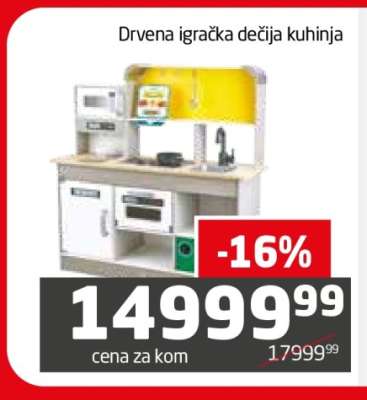 Drvena igračka dečija kuhinja