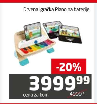 Drvena igračka Piano na baterije