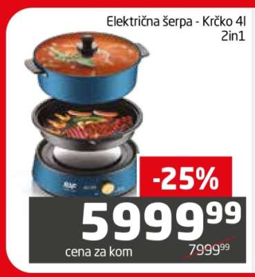 Električna šerpa - Krčko 4l 2in1