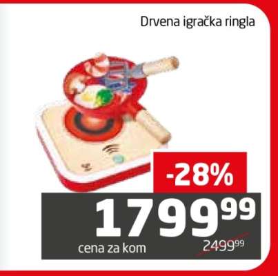 Drvena igračka ringla