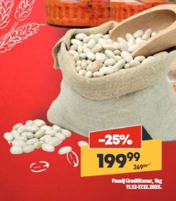 Pasulj Gradištanac, 1kg