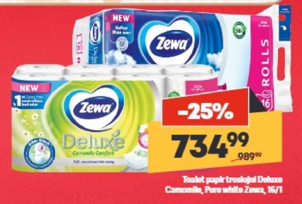 Toalet papir troslojni Deluxe Camomile, Pure White Zewa, 16/1