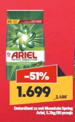 Detergent za veš Mountain Spring Ariel
