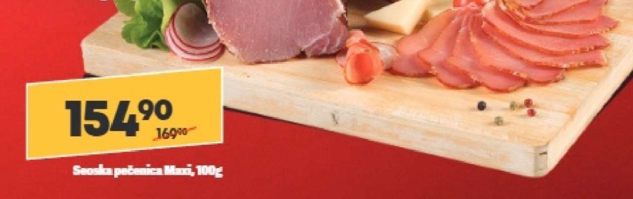 Seoska pečenica Maxi, 100g