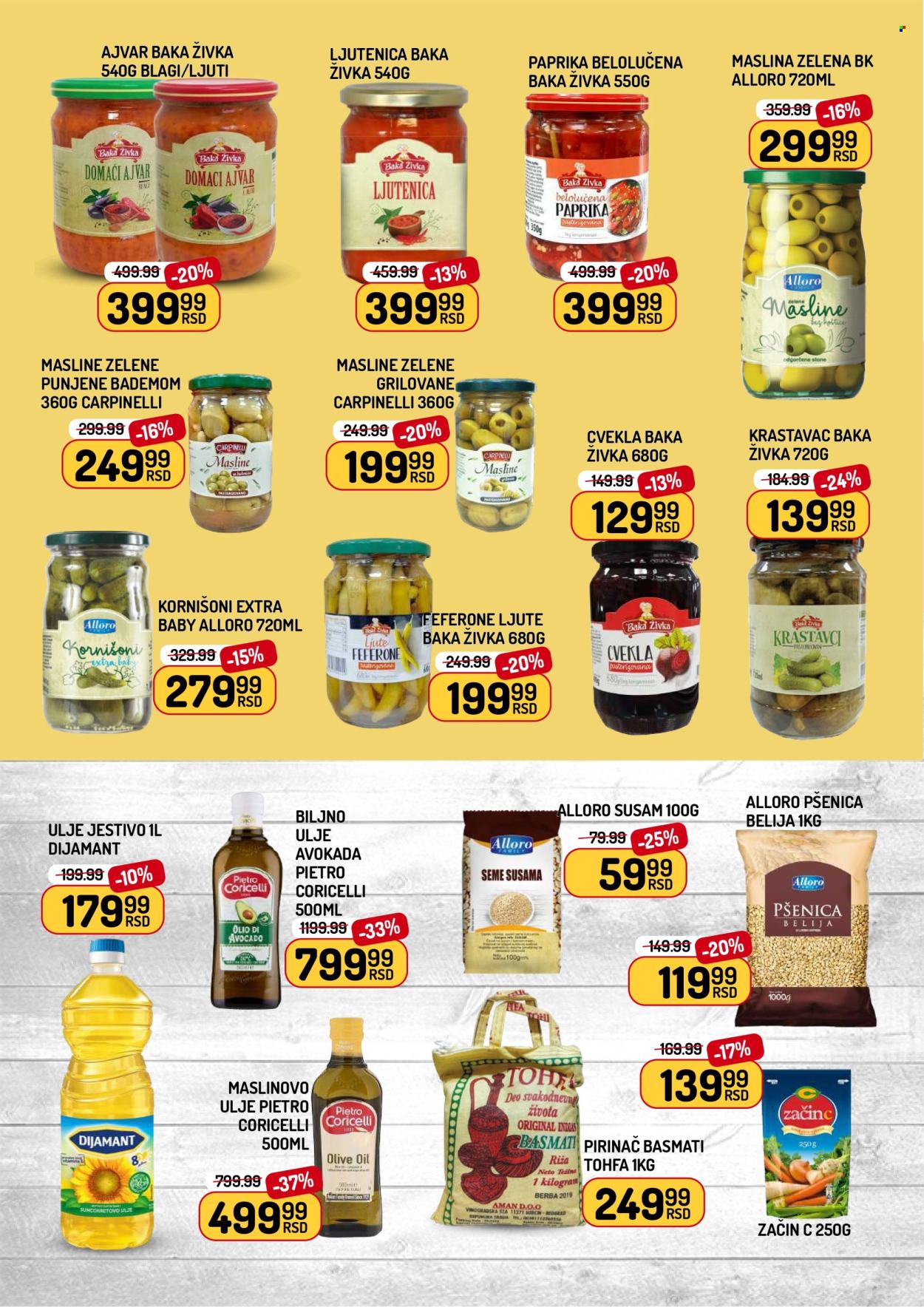 Aman katalog - 12.12.2025 - 19.12.2025. Stranica 6