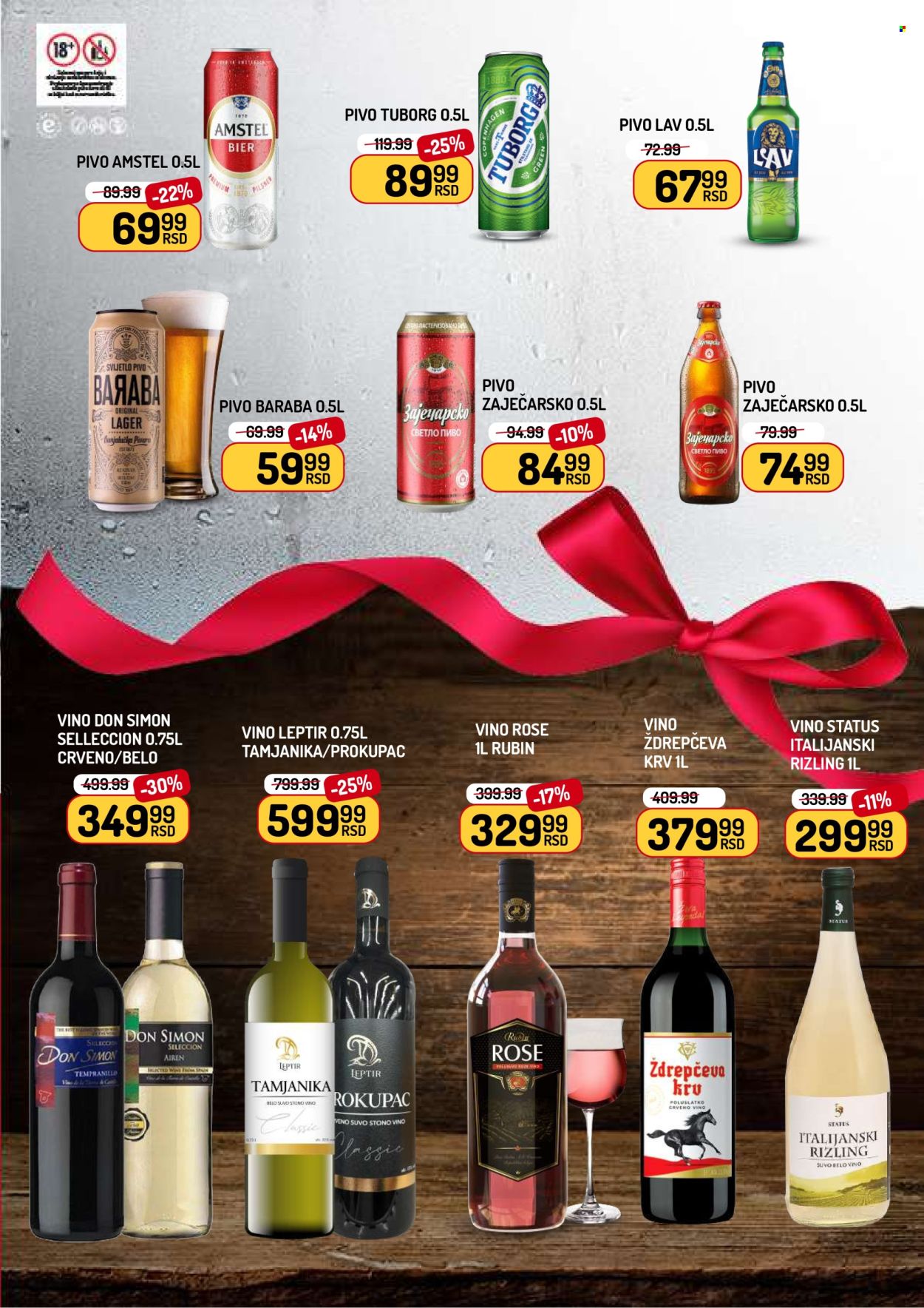 Aman katalog - 12.12.2025 - 19.12.2025. Stranica 9