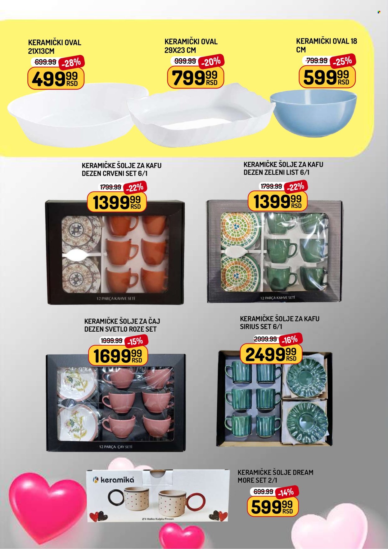 Aman katalog - 12.12.2025 - 19.12.2025. Stranica 12