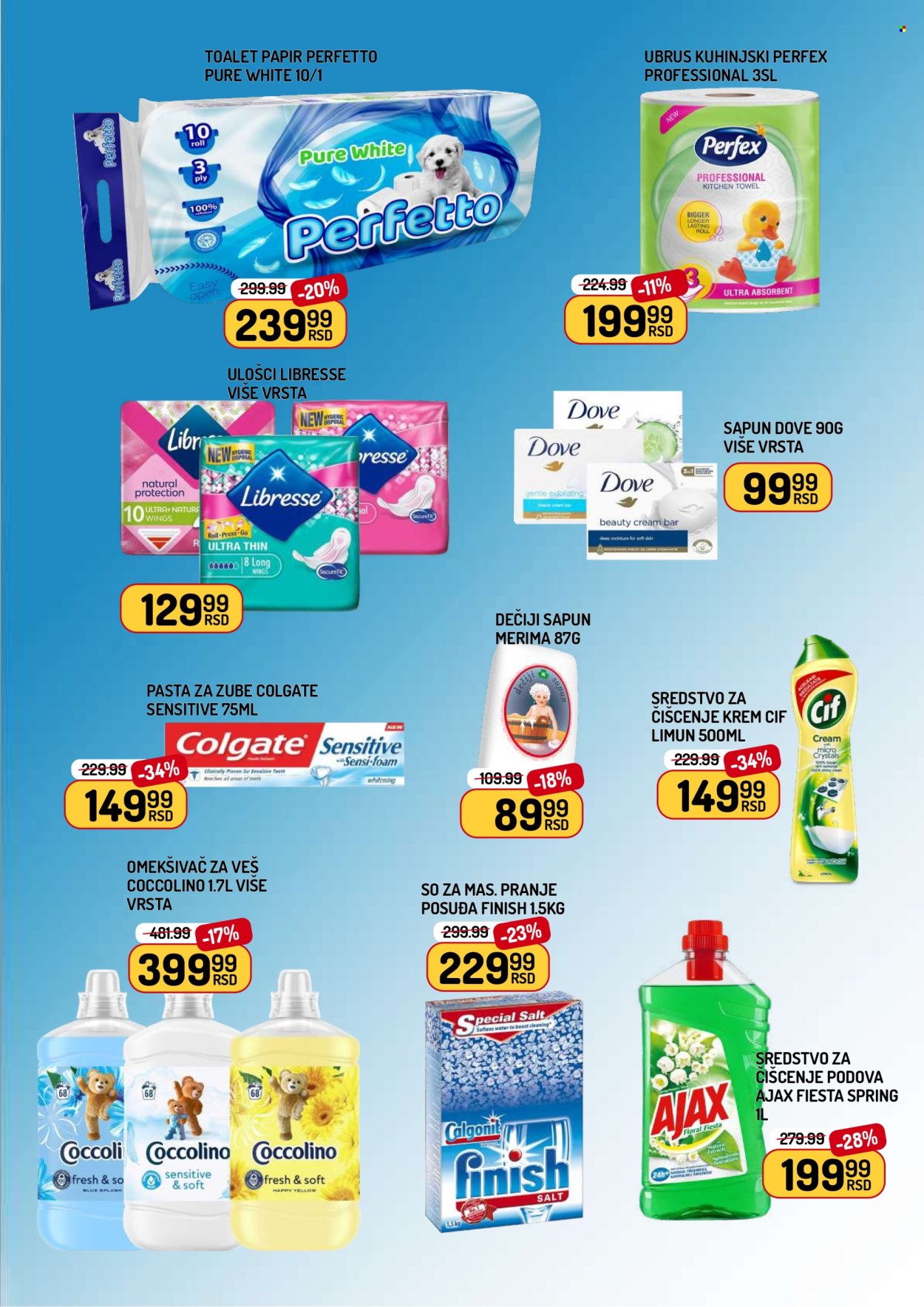 Aman katalog - 12.12.2025 - 19.12.2025. Stranica 13