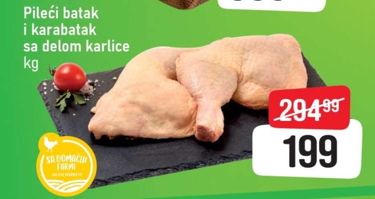 Pileći batak I karabatak sa delom karlice