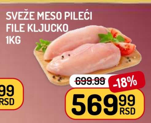 SVEŽE MESO PILEĆI FILE KLJUČKO 1KG