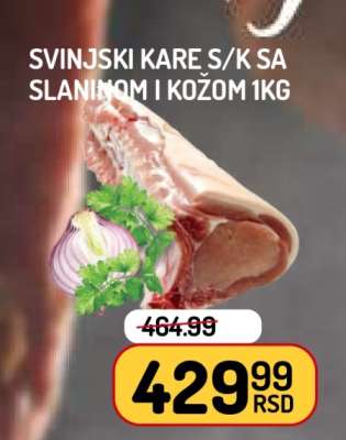 SVINJSKI KARE S/K SA SLANINOM I KOŽOM 1kg