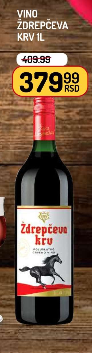 VINO ŽDREPČEVA KRV 1L