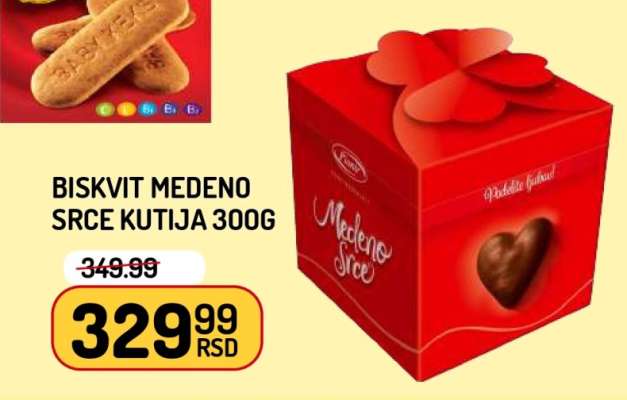 Biskvit medeno srce kutija 300g