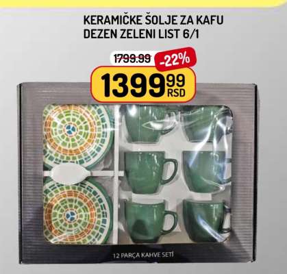 Keramičke šolje za kafu dezen zeleni list 6/1