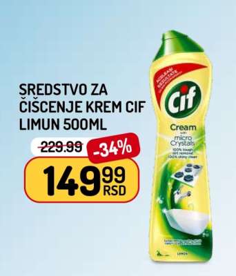Sredstvo za čišćenje Krem Cif Limun 500ml