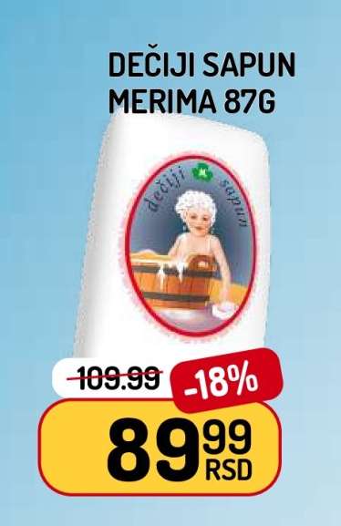 Dečiji sapun Merima 87g