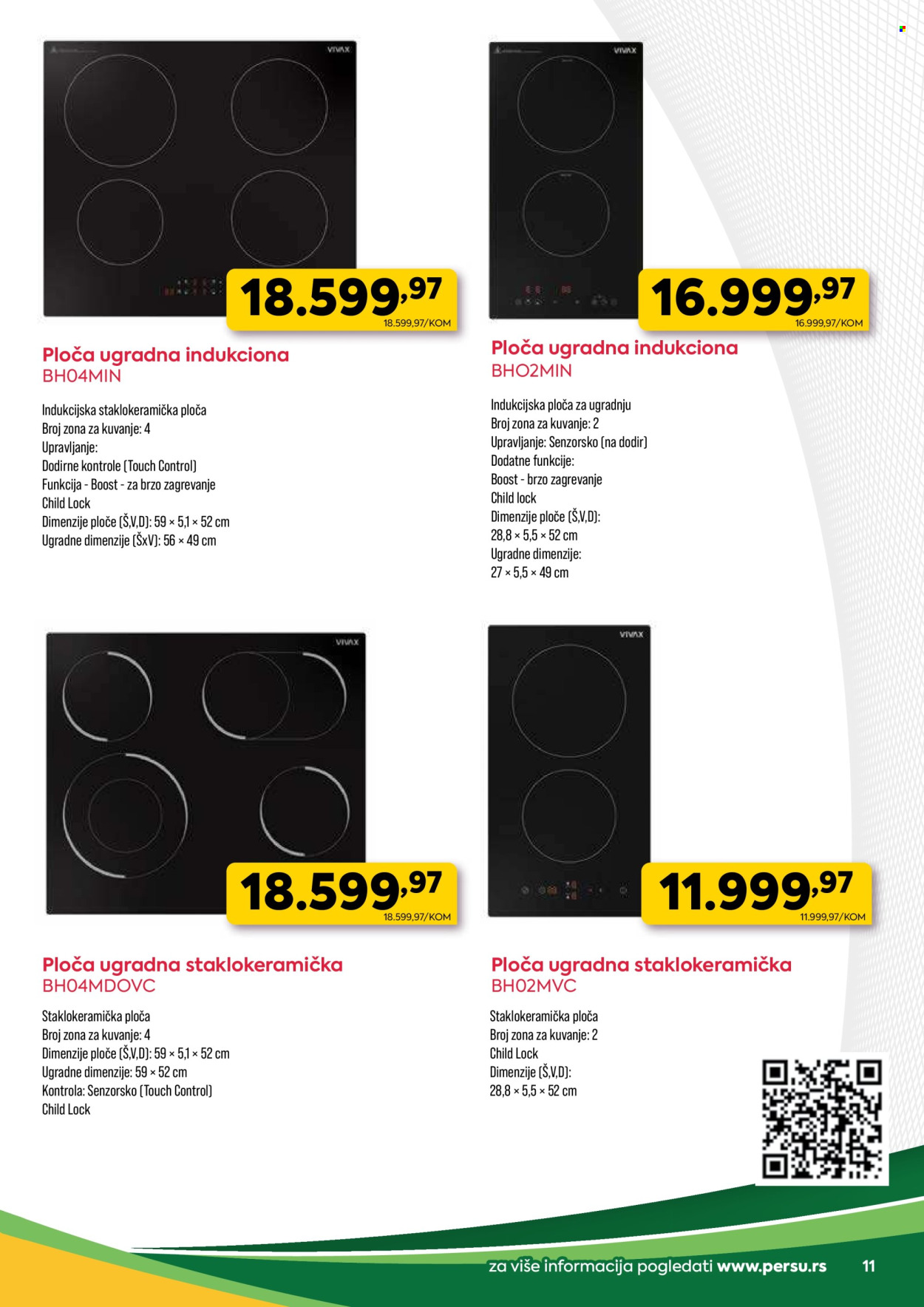 PerSu katalog. Stranica 11