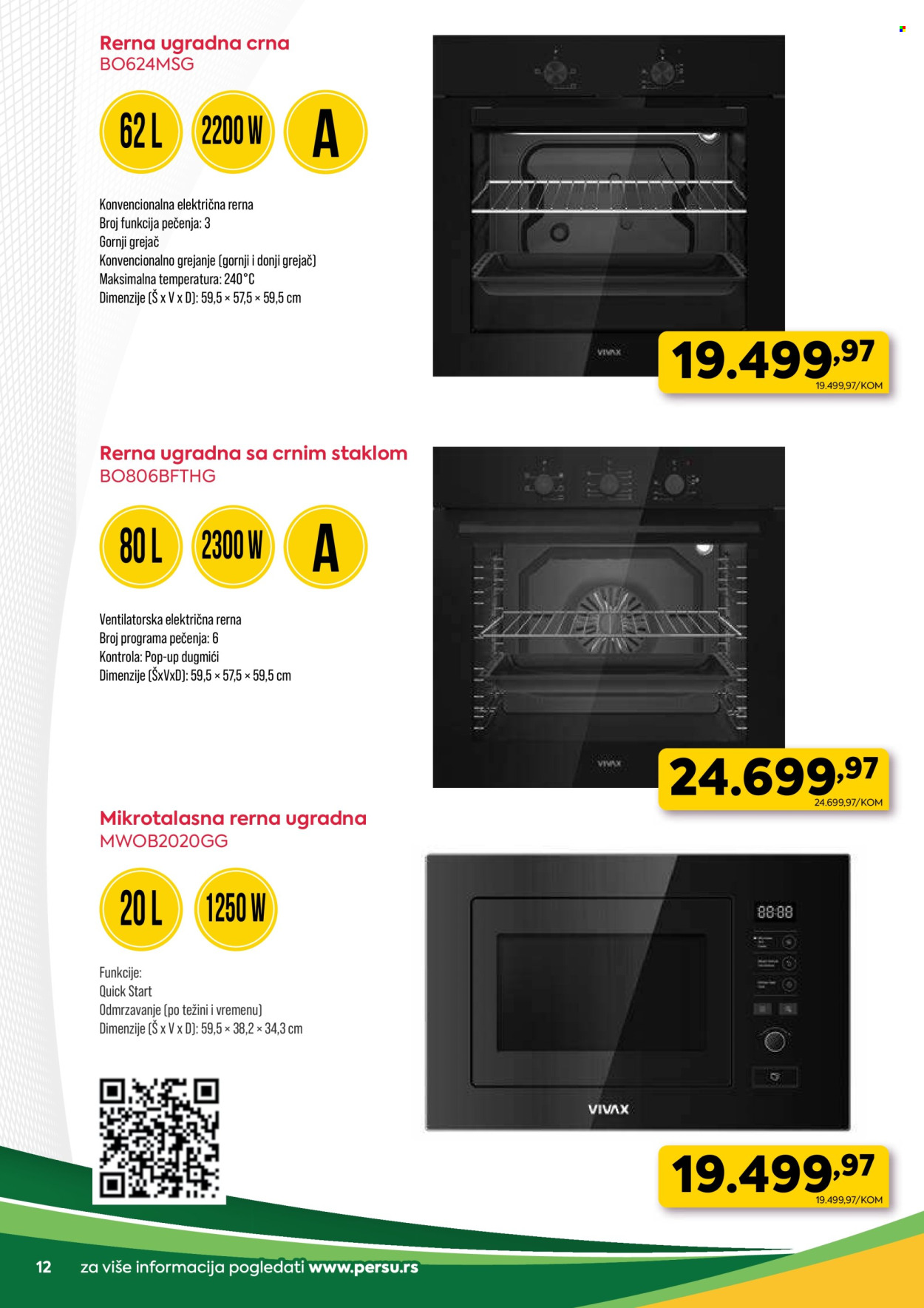 PerSu katalog. Stranica 12