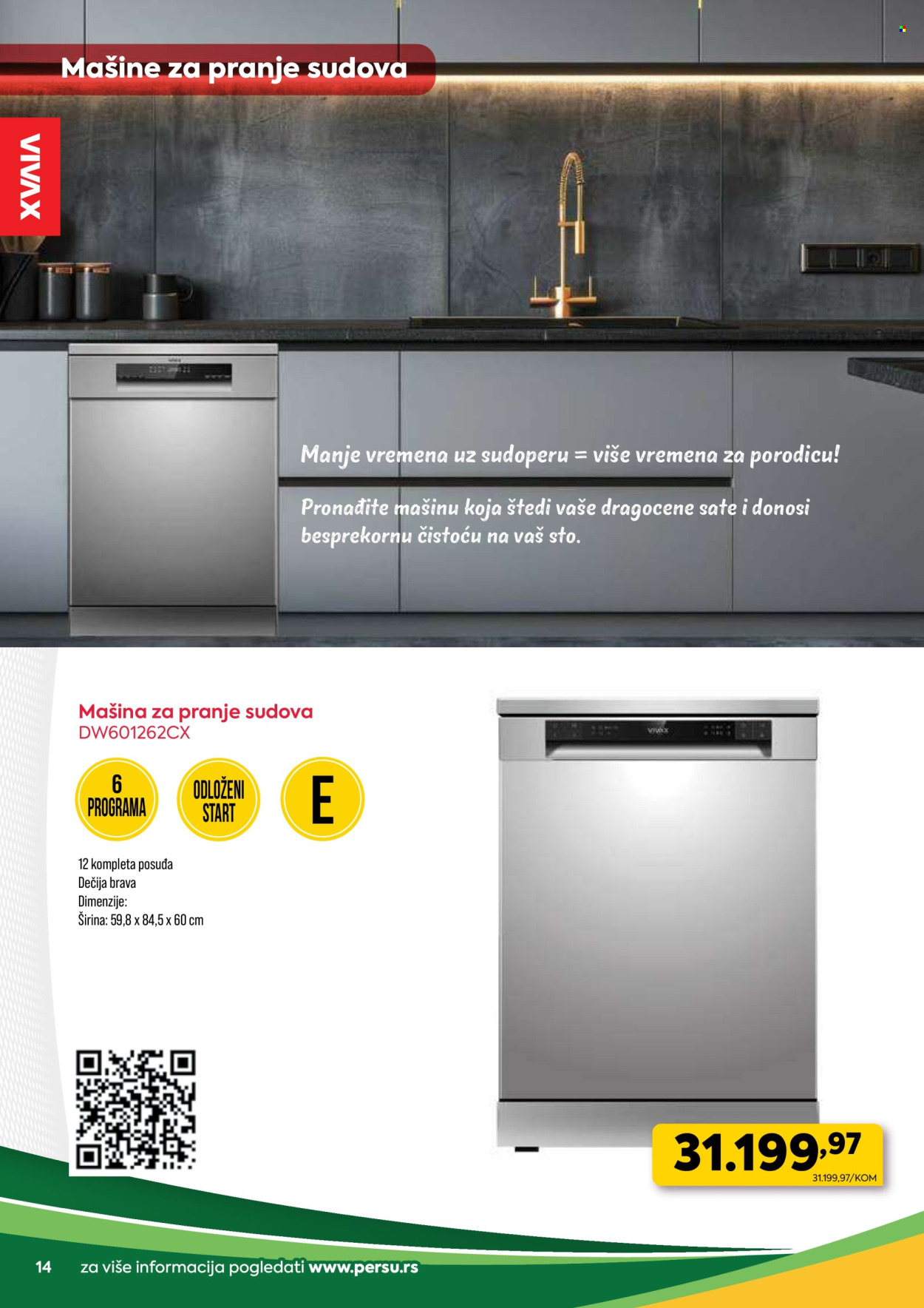 PerSu katalog. Stranica 14