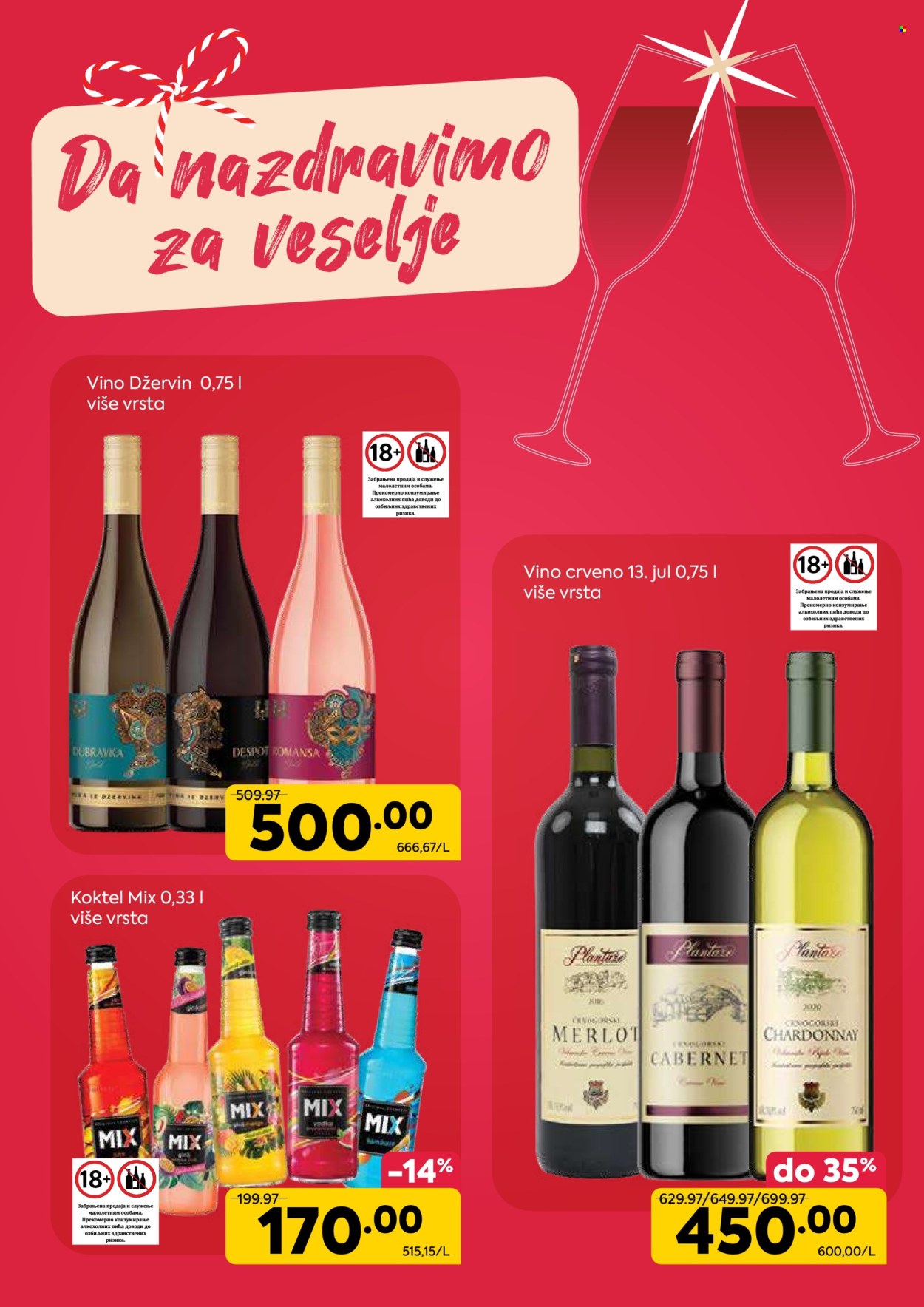 PerSu katalog - 01.12.2025 - 06.01.2026. Stranica 6