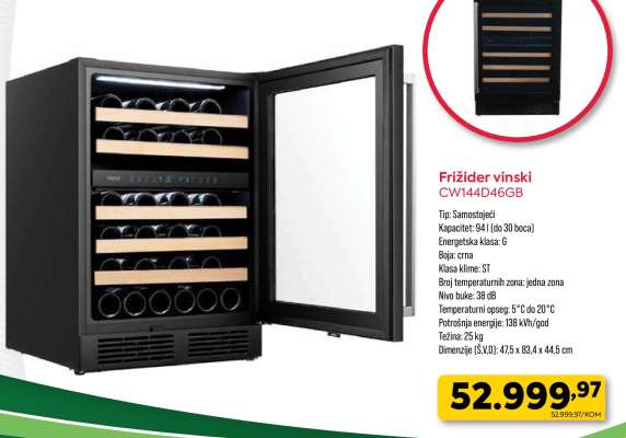 Frižider vinski CW44D46GB