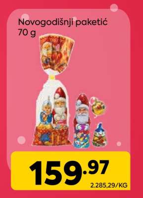 Novogodišnji paketič