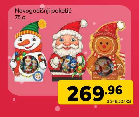 Novogodišnji paketič