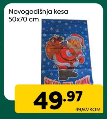NOVOGODIŠNJA KESA