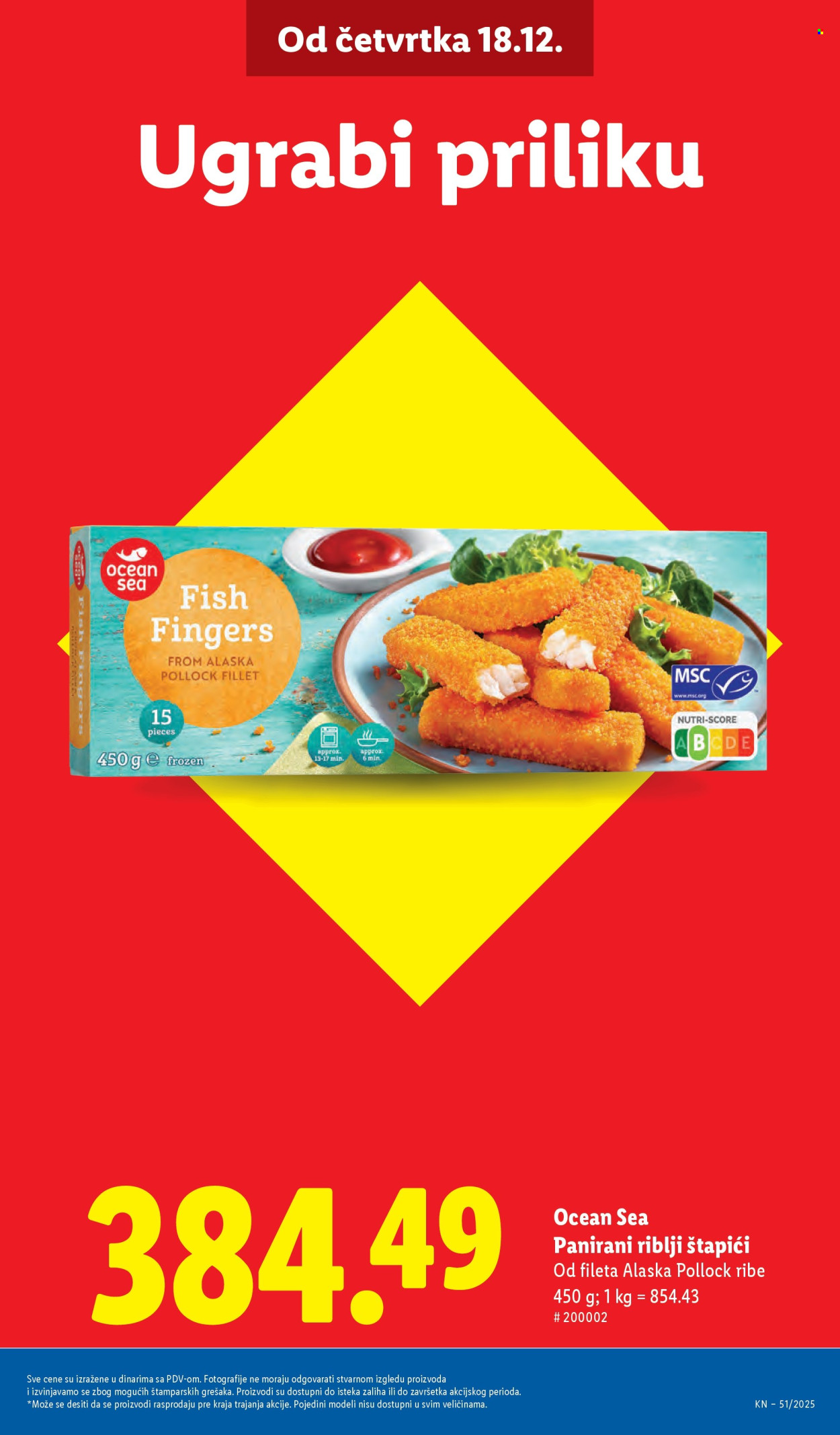 Lidl katalog - 18.12.2025 - 24.12.2025. Stranica 5