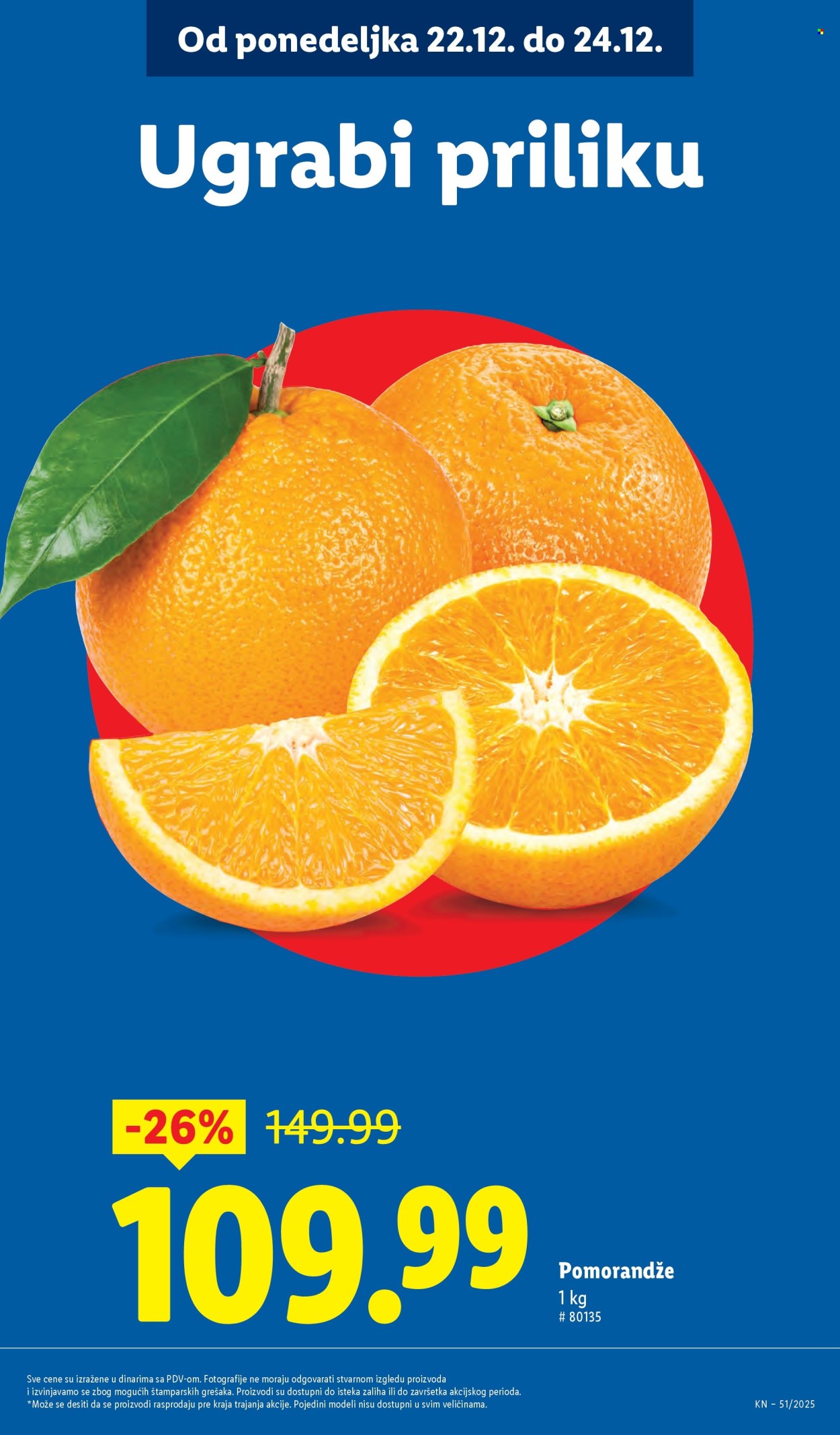 Lidl katalog - 18.12.2025 - 24.12.2025. Stranica 11