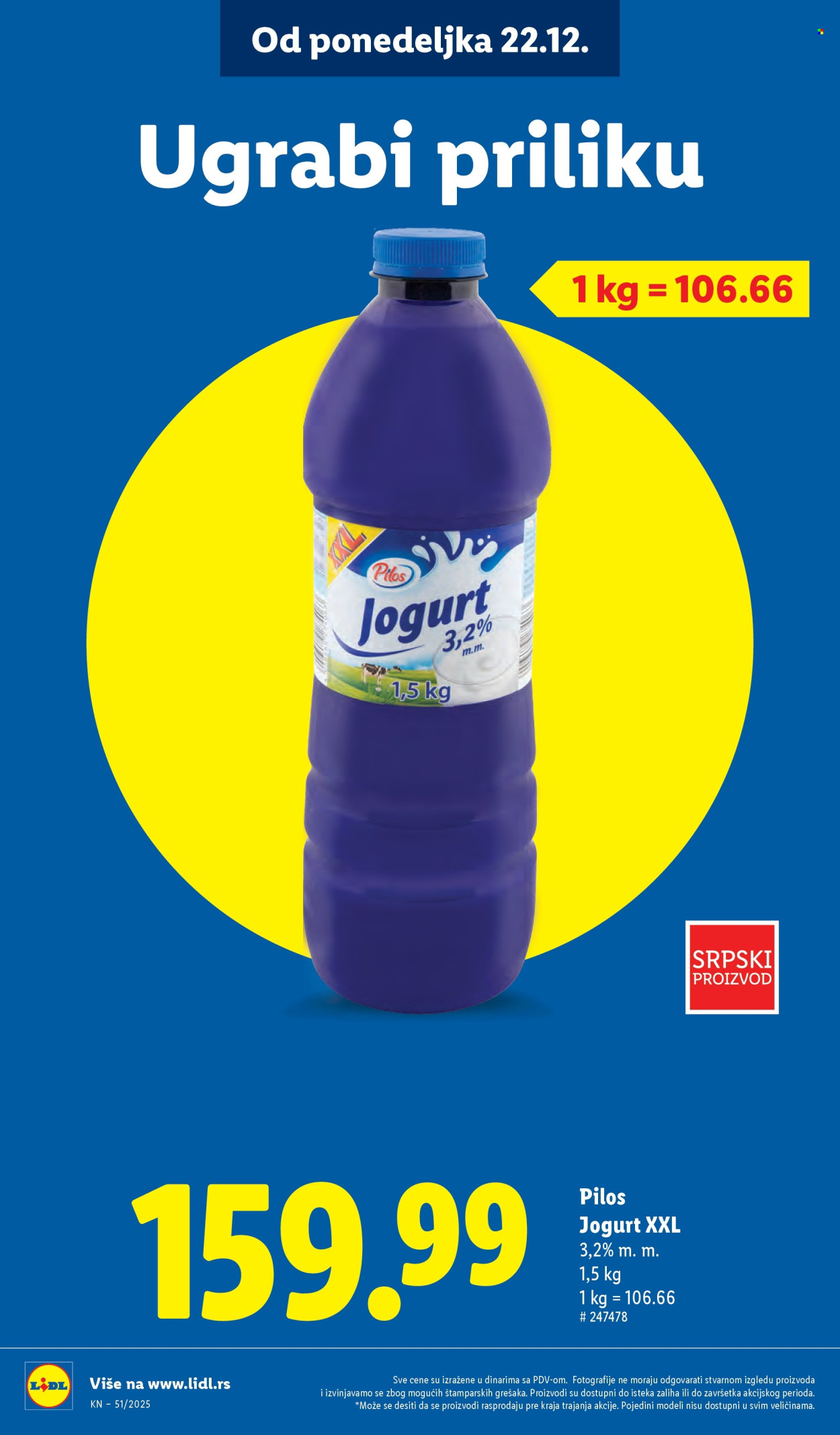 Lidl katalog - 18.12.2025 - 24.12.2025. Stranica 12