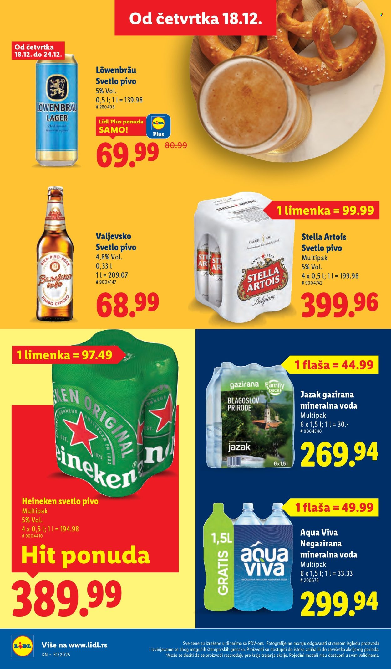 Lidl katalog - 18.12.2025 - 24.12.2025. Stranica 34