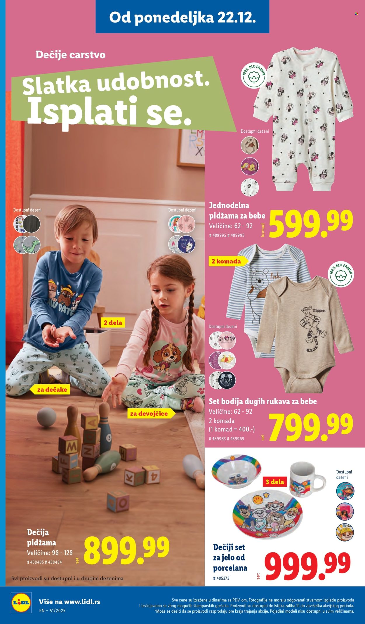 Lidl katalog - 18.12.2025 - 24.12.2025. Stranica 76