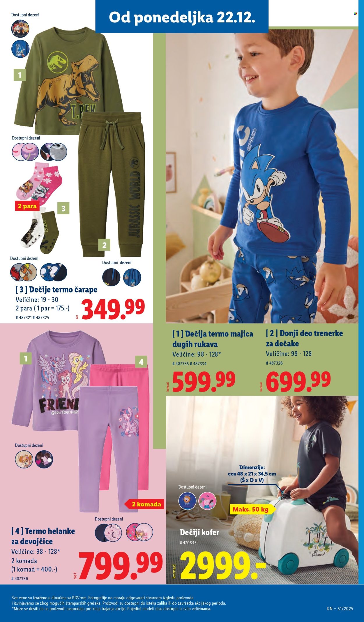 Lidl katalog - 18.12.2025 - 24.12.2025. Stranica 77