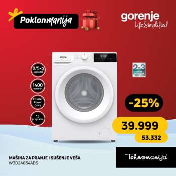 Tehnomanija katalog - 13.12.2025 - 21.12.2025.