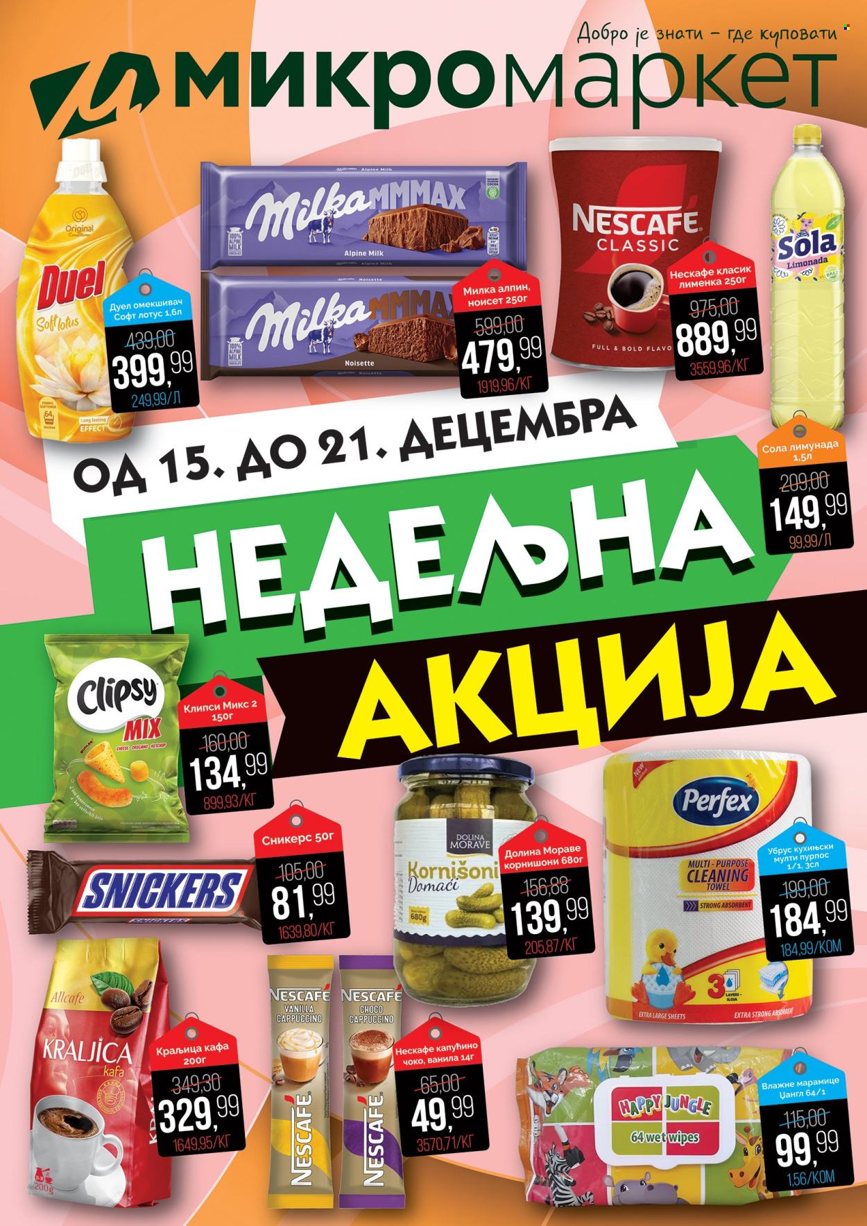Mikromarket katalog - 15.12.2025 - 21.12.2025. Stranica 1