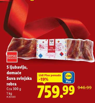 S ljubavlju, domaće Suva svinjska rebra