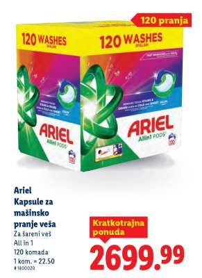 Ariel All in 1 Pods
