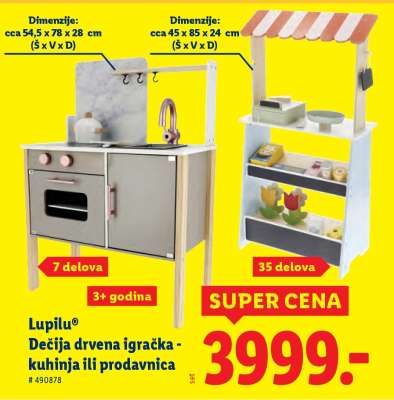 Lupilu® Dečija drvena igračka - kuhinja ili prodavnica