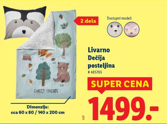 Livarno Dečija posteljina