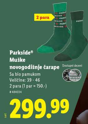 Parkside Muške novogodišnje čarape
