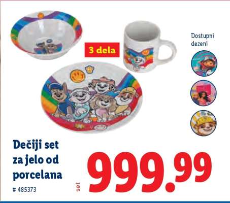 Dečiji set za jelo od porcelana