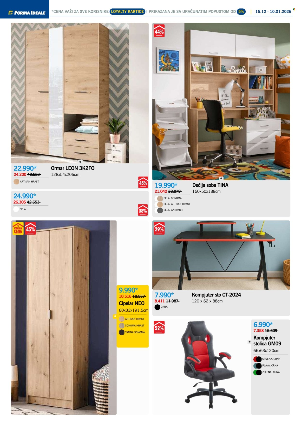 Forma Ideale katalog - 15.12.2025 - 10.01.2026. Stranica 7