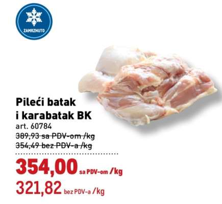 Pileći batak i karabatak BK