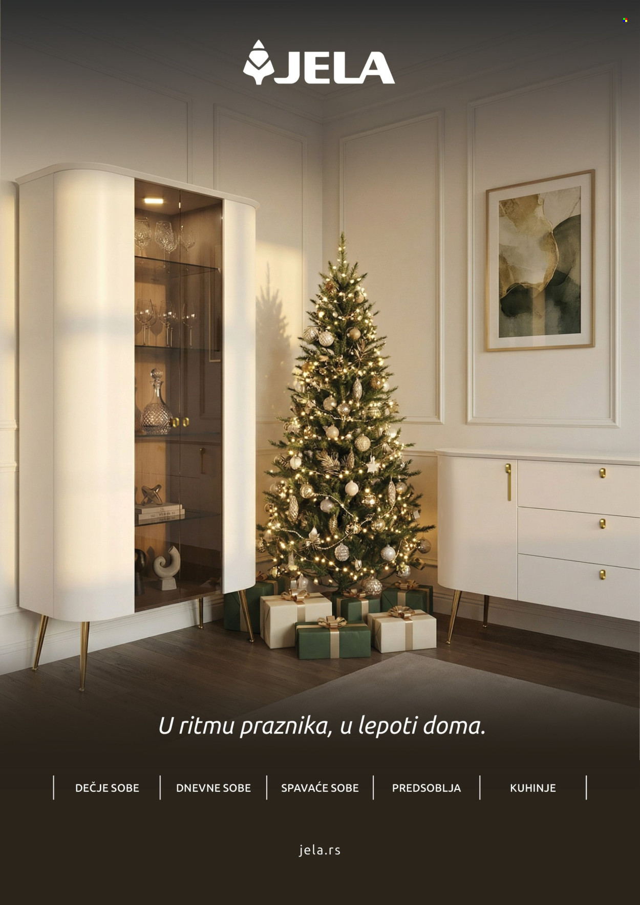 Jela katalog. Stranica 1